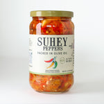 Mild Peppers in Olive Oil